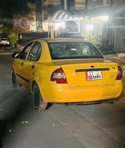 سايبا طيبا